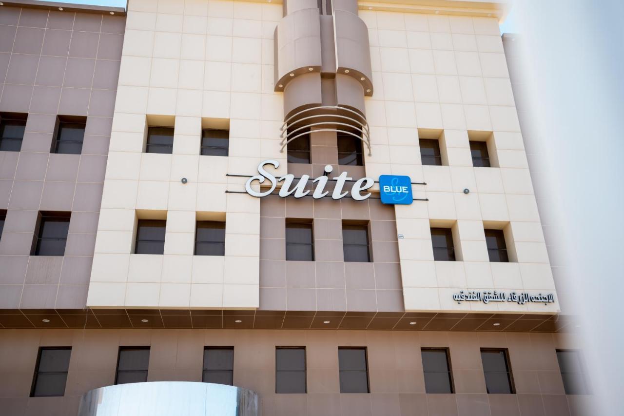 דמאם Suite Blue מראה חיצוני תמונה